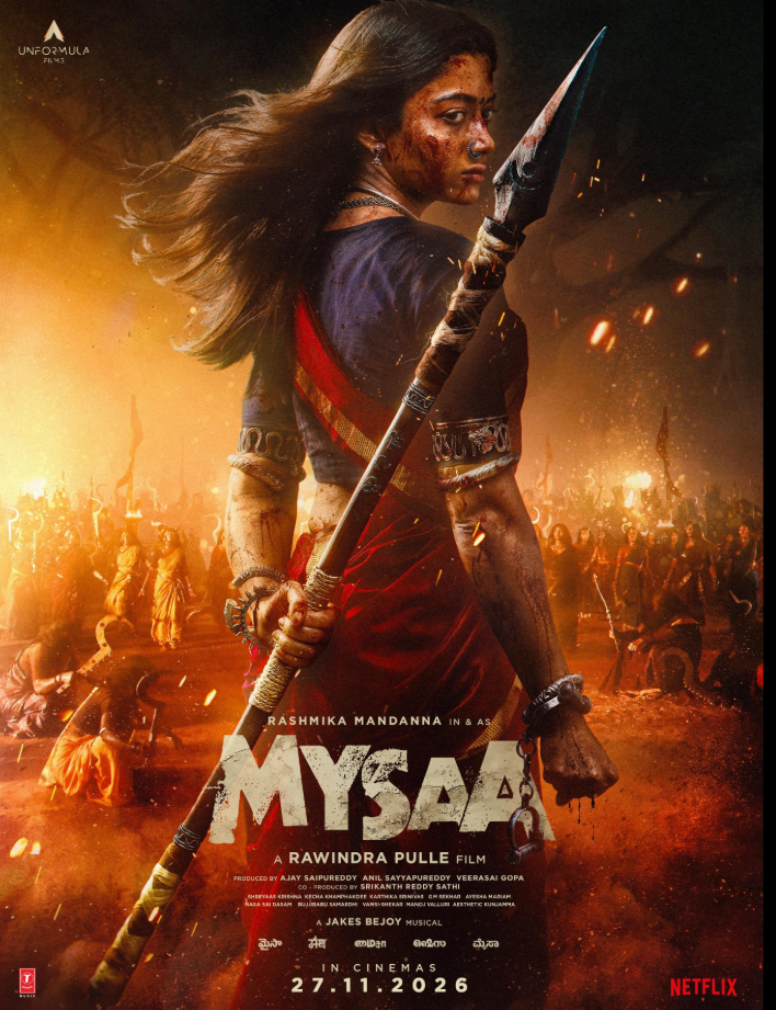 米萨 Mysaa