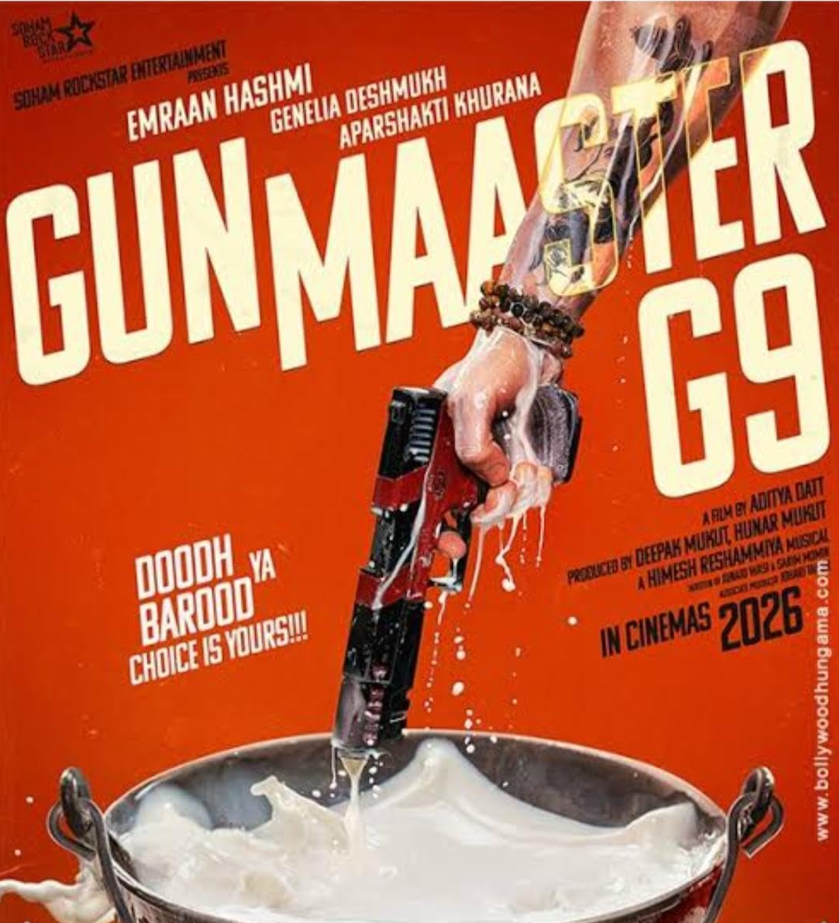 枪法师 G9 Gunmaaster G9